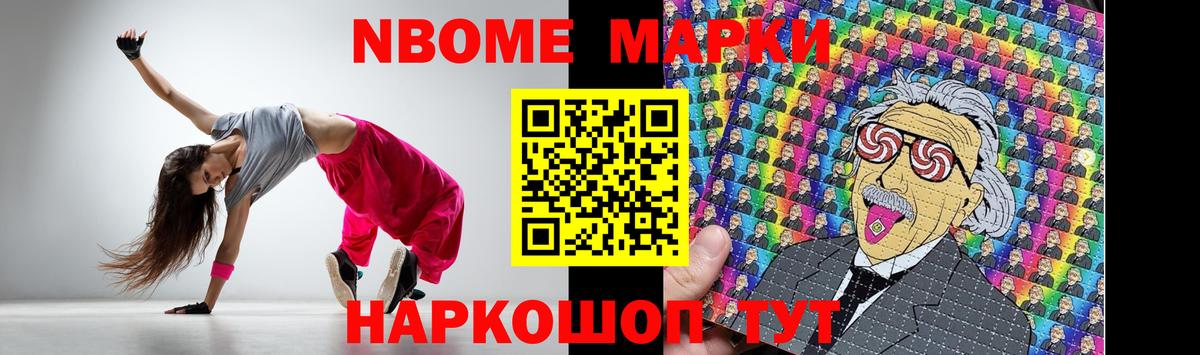 LSD-25 экстази кислота  Лсд 25 экстази  Вход с VPN  Белово  Лсд 25 экстази кислота 