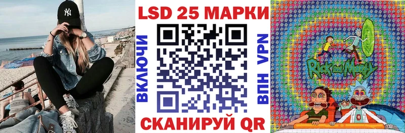 Марки NBOMe 1,5мг  Белово 